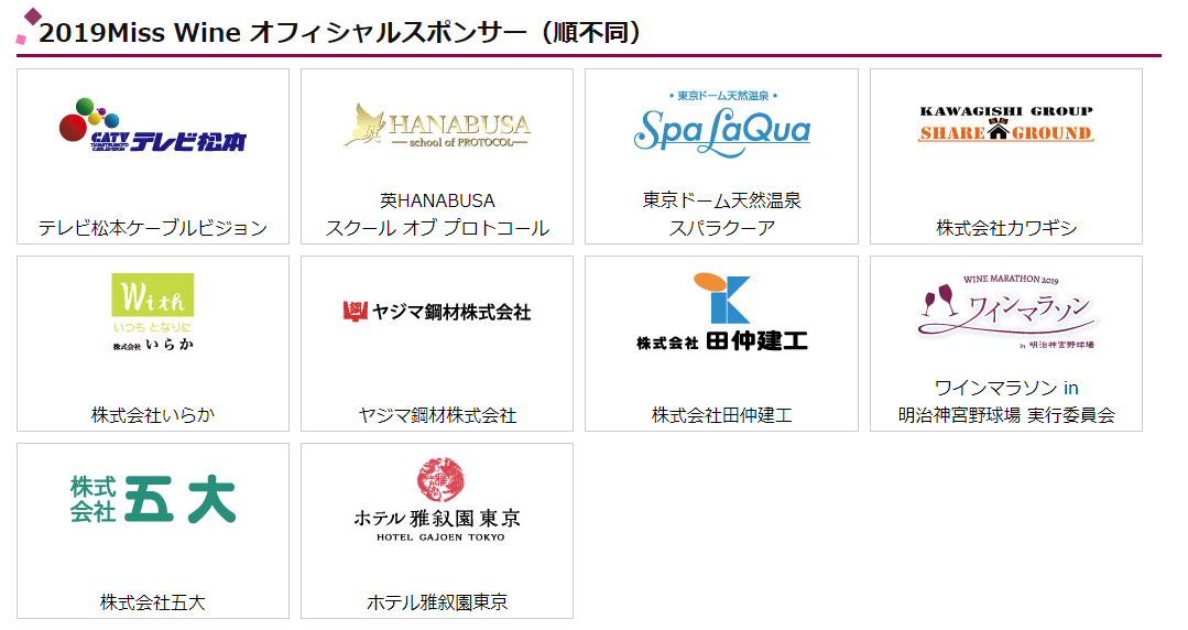 http://www.kawagishigroup.co.jp/news/images/32eb82e89b867ff286e200a685912b02f0a73252.PNG