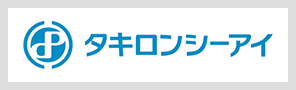 タキロンシーアイ株式会社