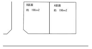 区画図の画像です