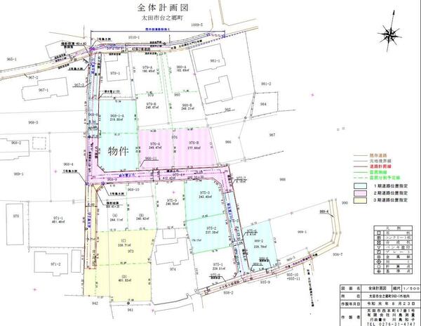 全体区画図の画像です
