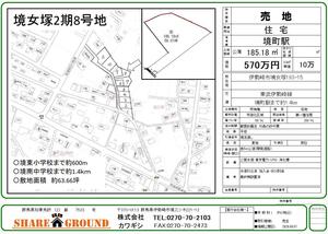 販売図面の画像です